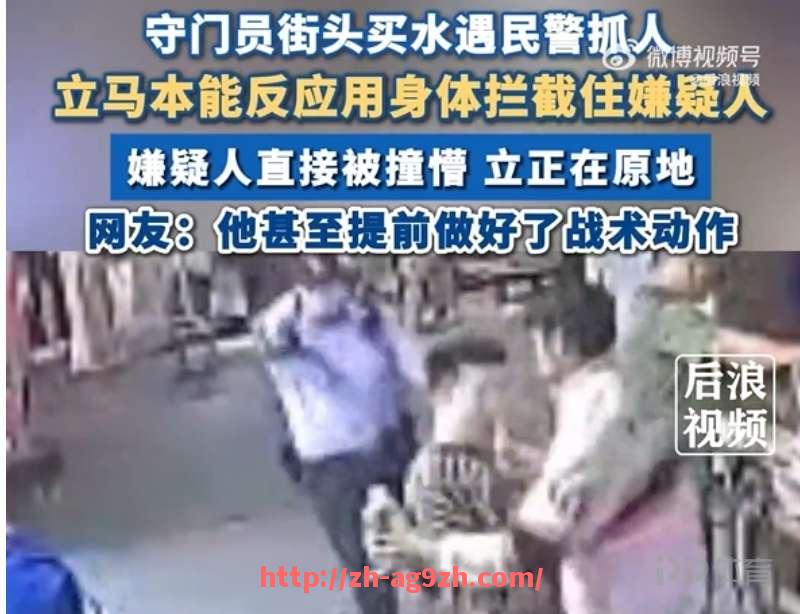 ag9游会-2007年欧冠联赛决赛高清视频资源及点评