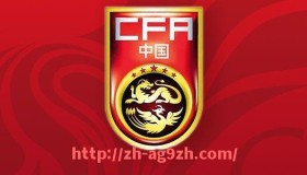 ag9游会-法甲联赛整体价值提升策略及转播市场