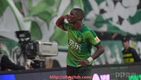 ag9游会-2018年中超联赛A组录播视频回放推荐